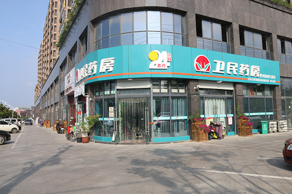 黃河路現代城店
