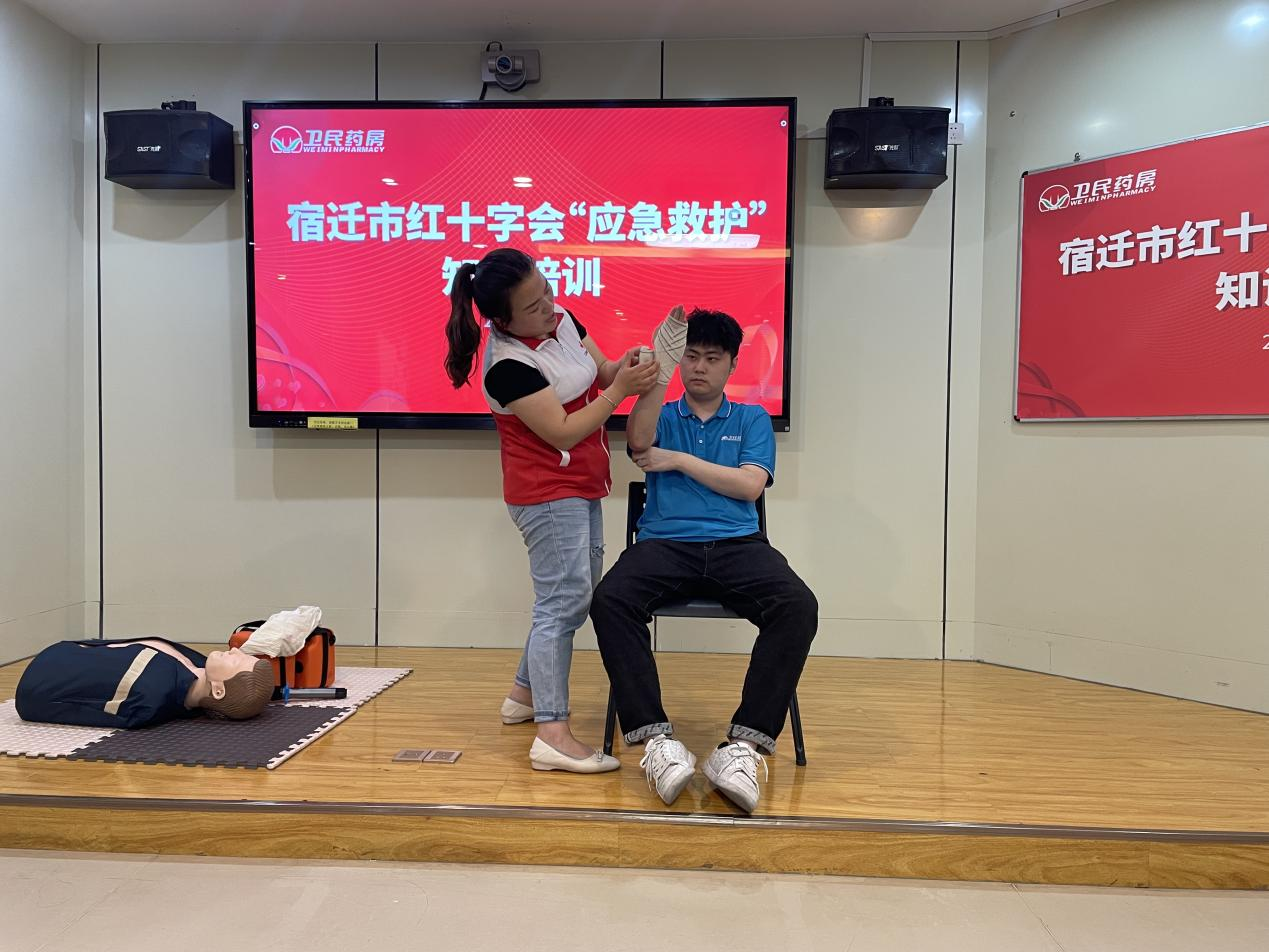 圖片3.png